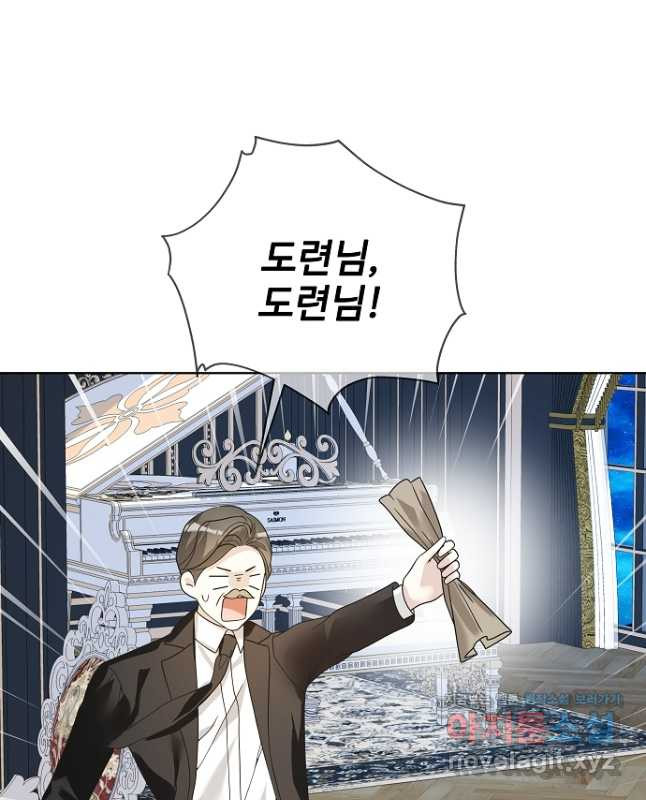 167890138375688wvi879jxi.jpeg