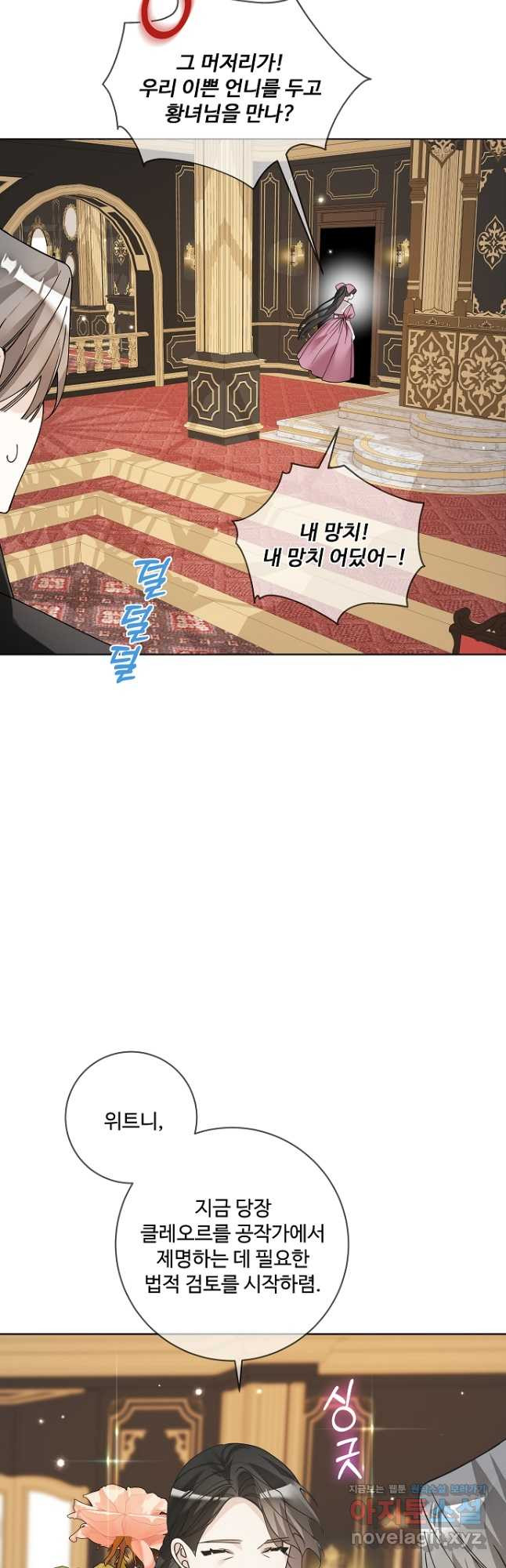 1678901384833dzox13hfrgh.jpeg