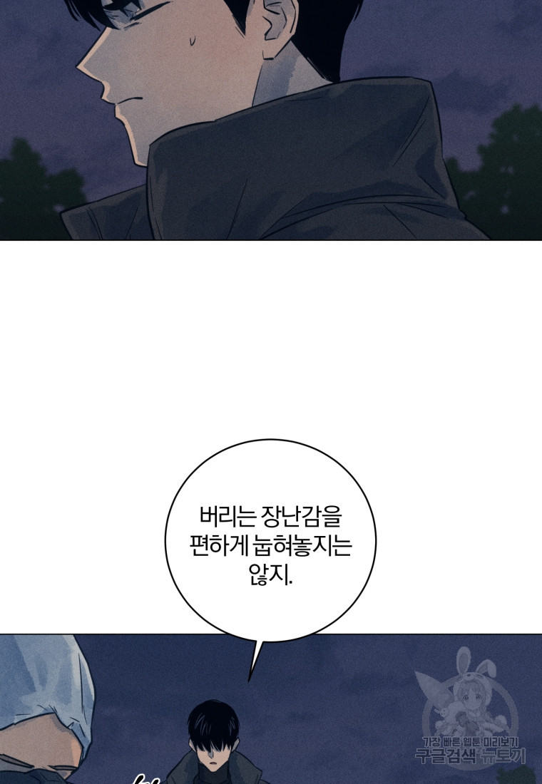 1678991890619vmb3y1x9ay.jpeg
