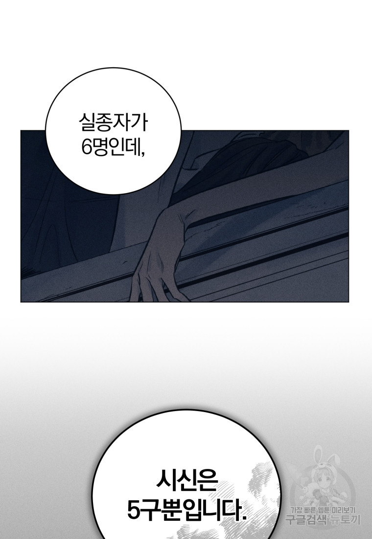 1678991905233qpeeztcfpoh.jpeg