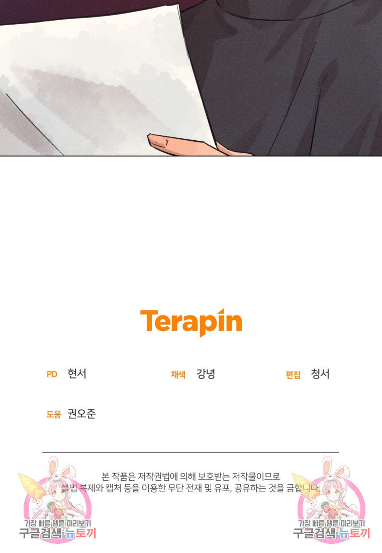 1678991908267u9kkp5rjd6.jpeg