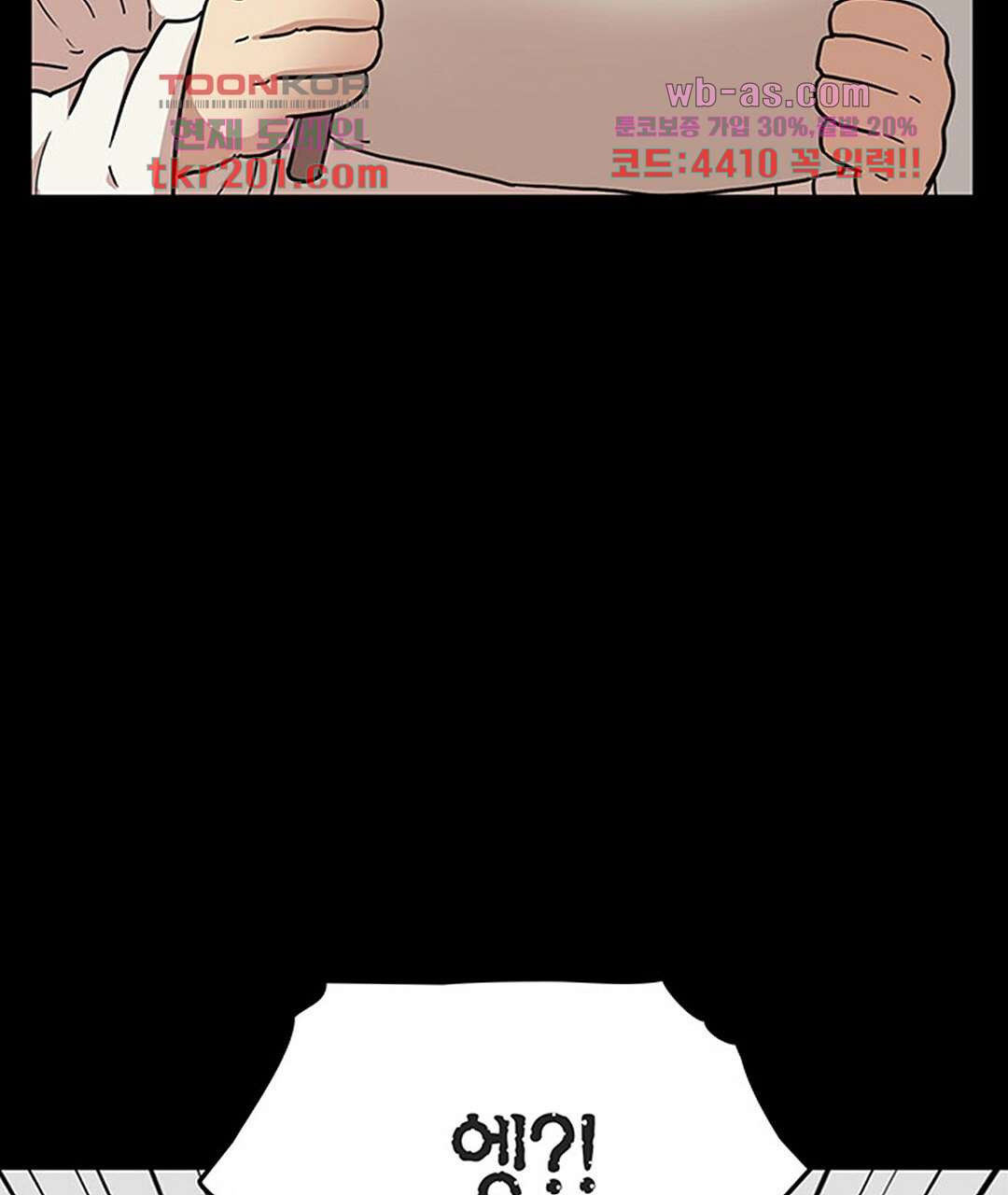 1678992284443chfsiwhad8o.jpeg