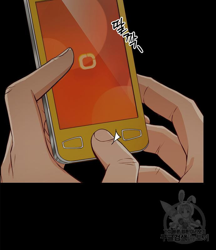 1678993248703pp5u6ktpf1s.jpeg
