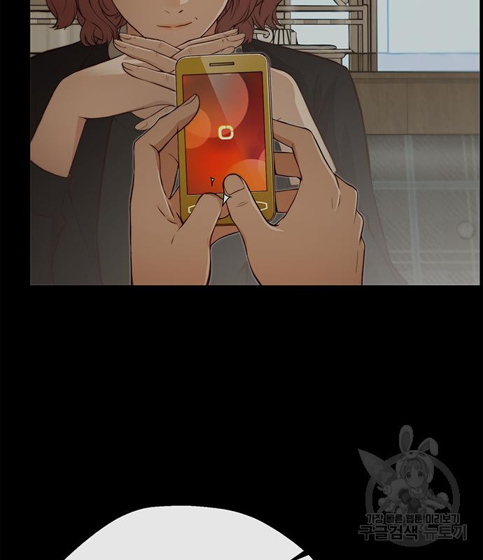 16789932490068arg156ot08.jpeg
