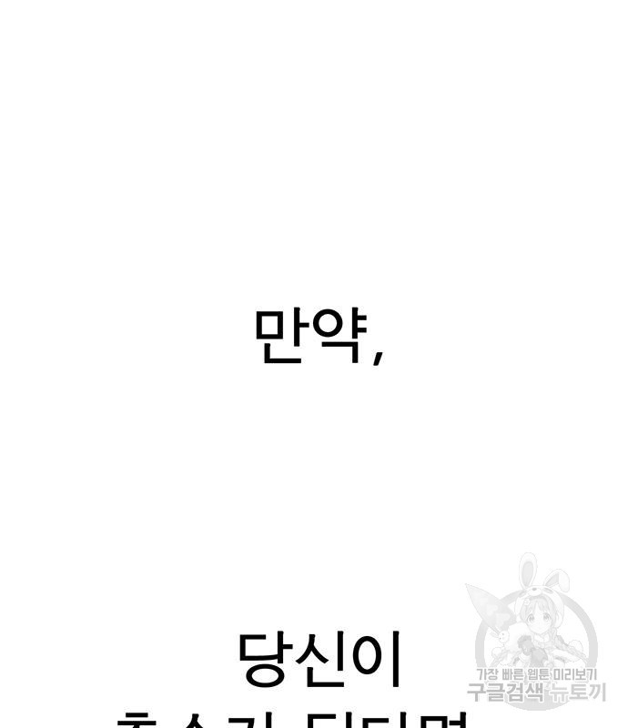 1678993251000wvlkgc5dtpb.jpeg