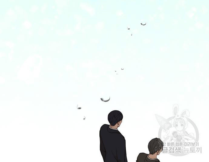 1678993260720welbhqwb7cm.jpeg
