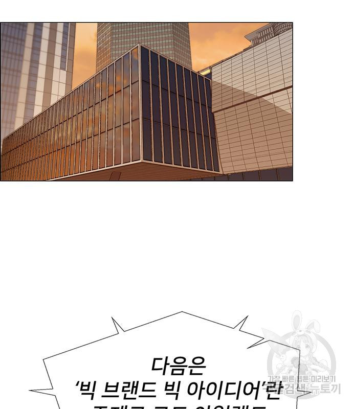 1678993278729ozrfjxqonvh.jpeg