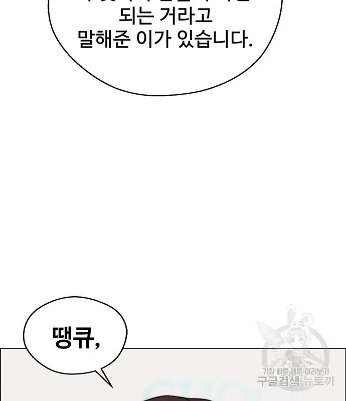 1678993282097v5r8myon5s.jpeg