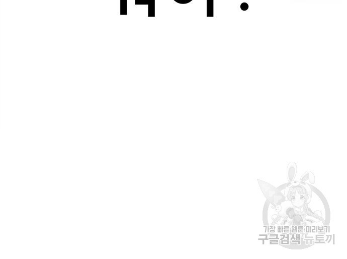 1678993285286rl7caa9m0mg.jpeg