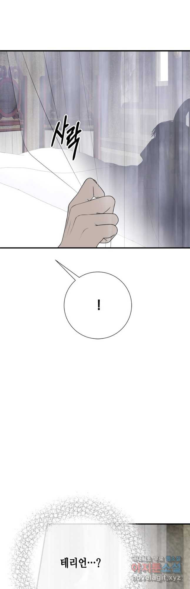 1678991897182pg1ntovmxrb.jpeg