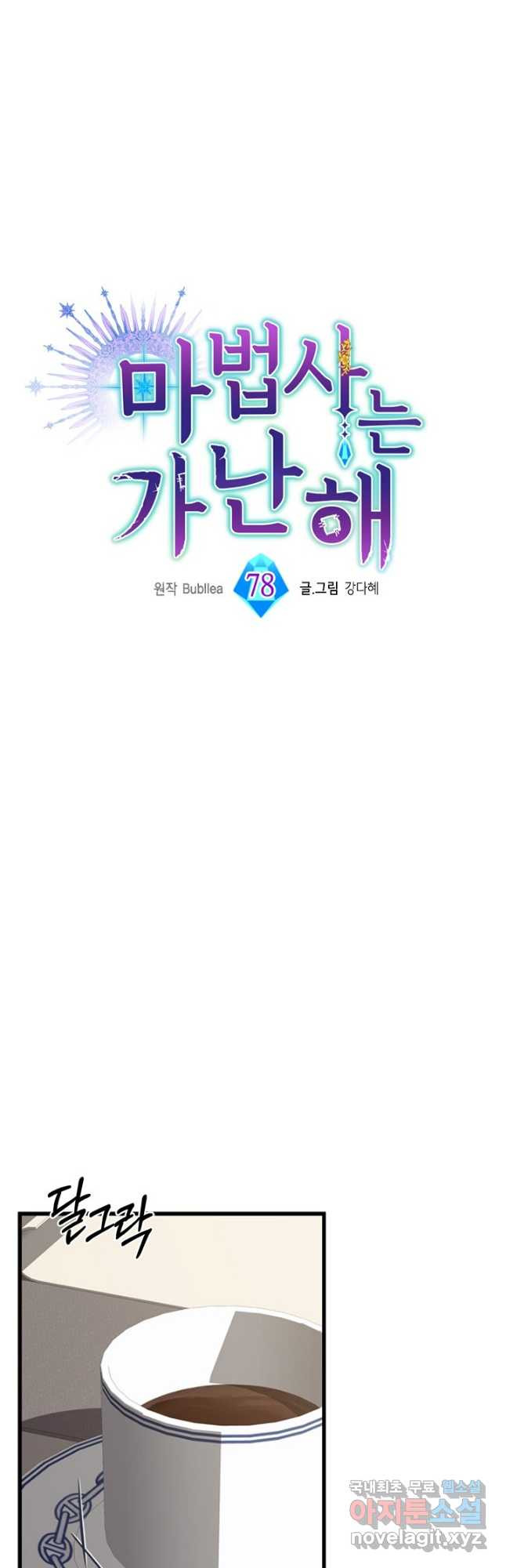 1678991901180mkjuedpsl5j.jpeg