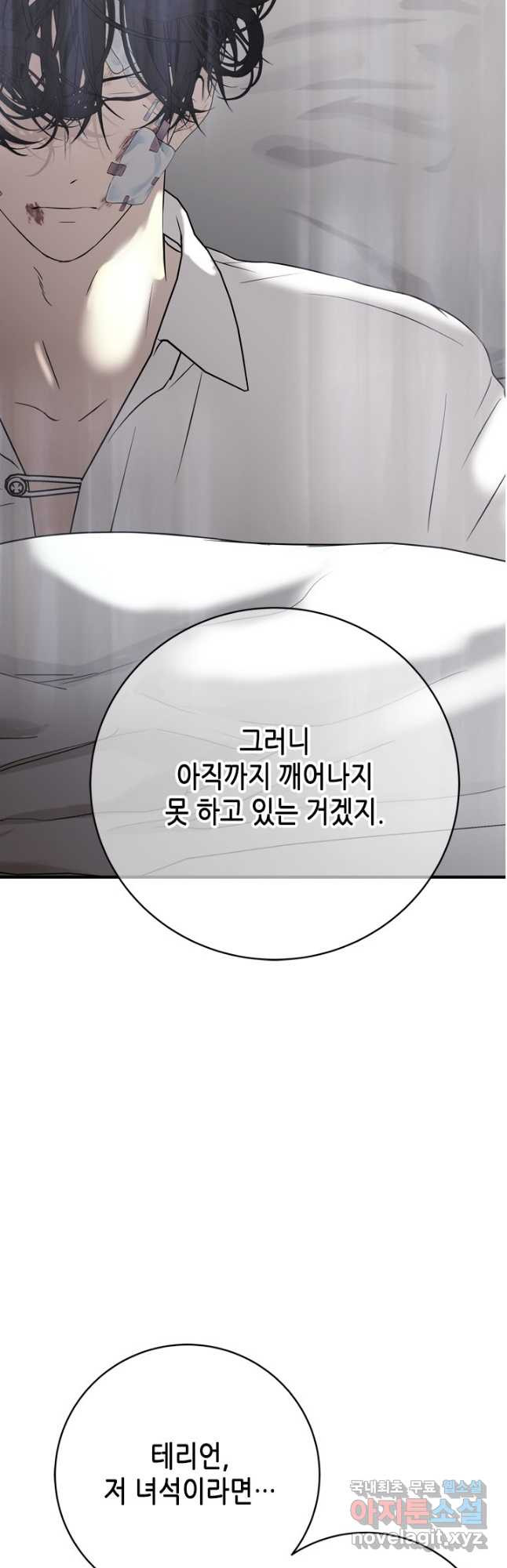 16789919049134pbt34bhrx8.jpeg