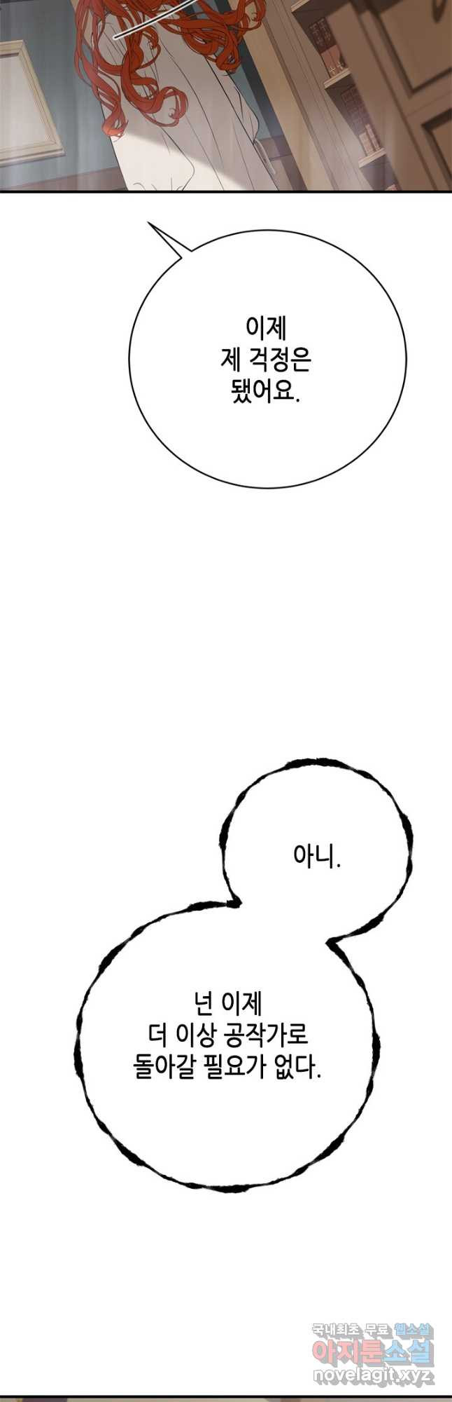 1678991905368wys3h0ro3i9.jpeg