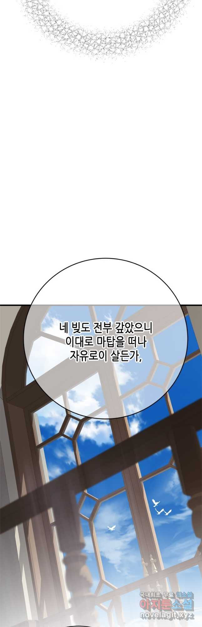 167899190673152tk7px3iwc.jpeg