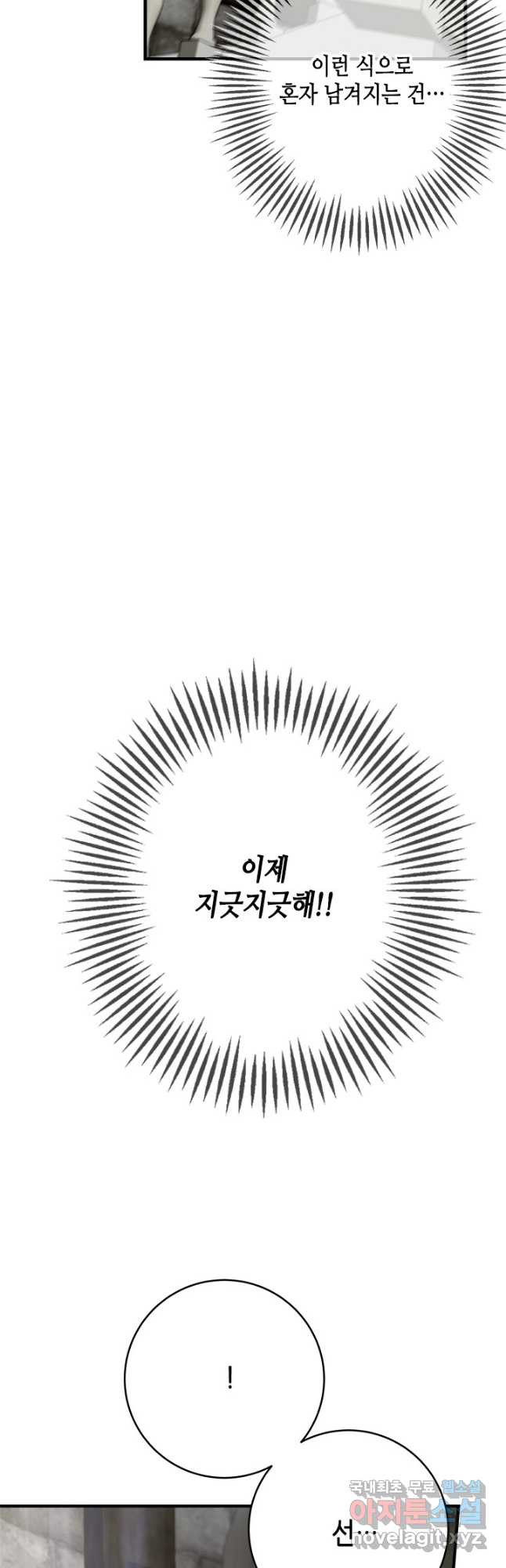 1678991908245hauseqxnvvn.jpeg