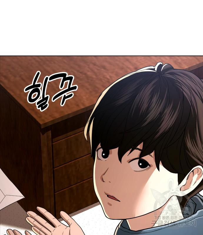 1679081863484nhgr6s6u3bg.jpeg