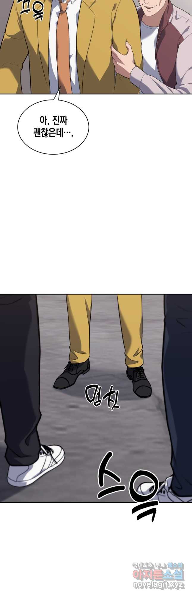 1679082315905wtlbvaswpq7.jpeg