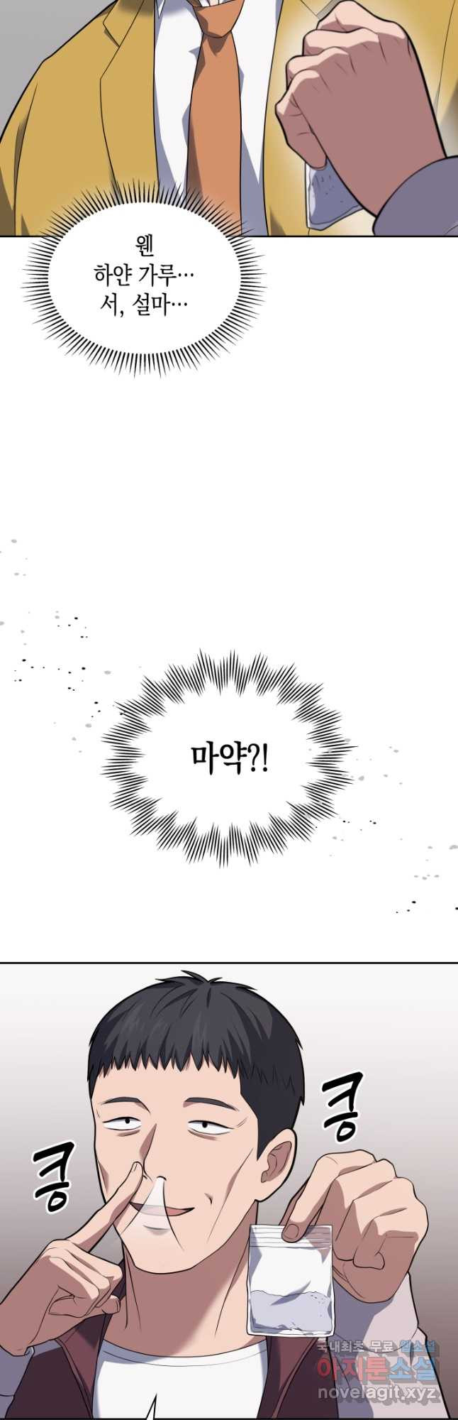 1679082316965ow5ws5z7guj.jpeg