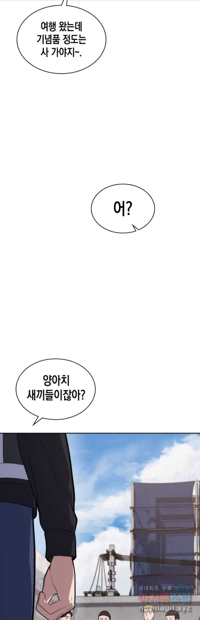 167908231711775t7e55nugu.jpeg