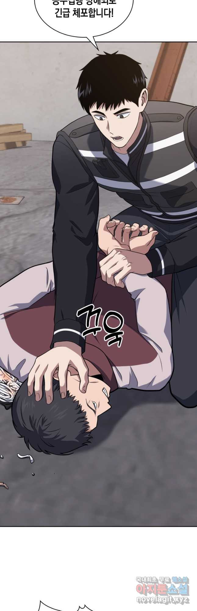 1679082327491js0x85lskie.jpeg