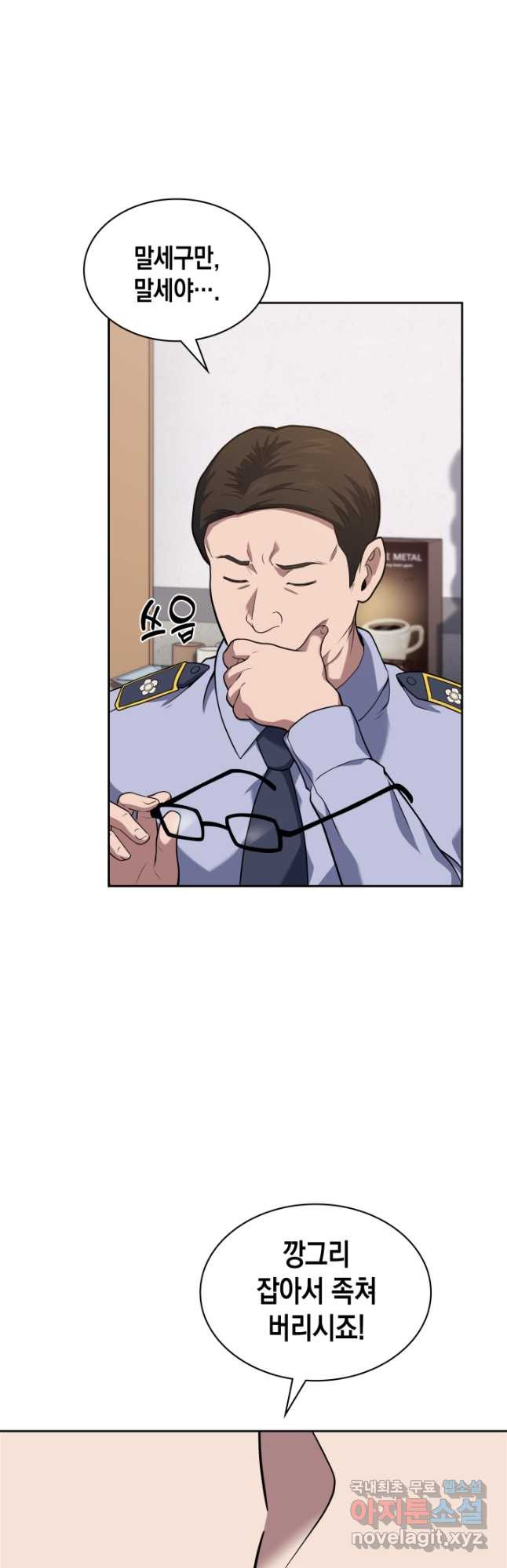 1679082329321c4yre1ssaei.jpeg