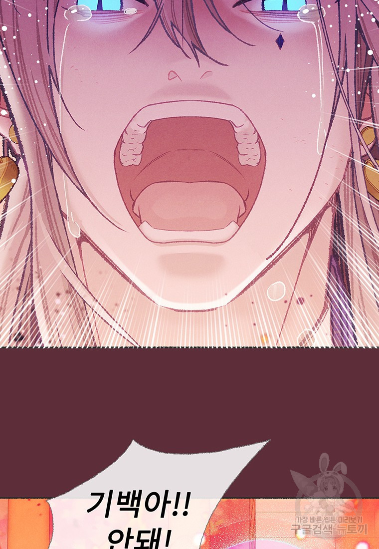 1679083168599gjzxr5ortzb.jpeg