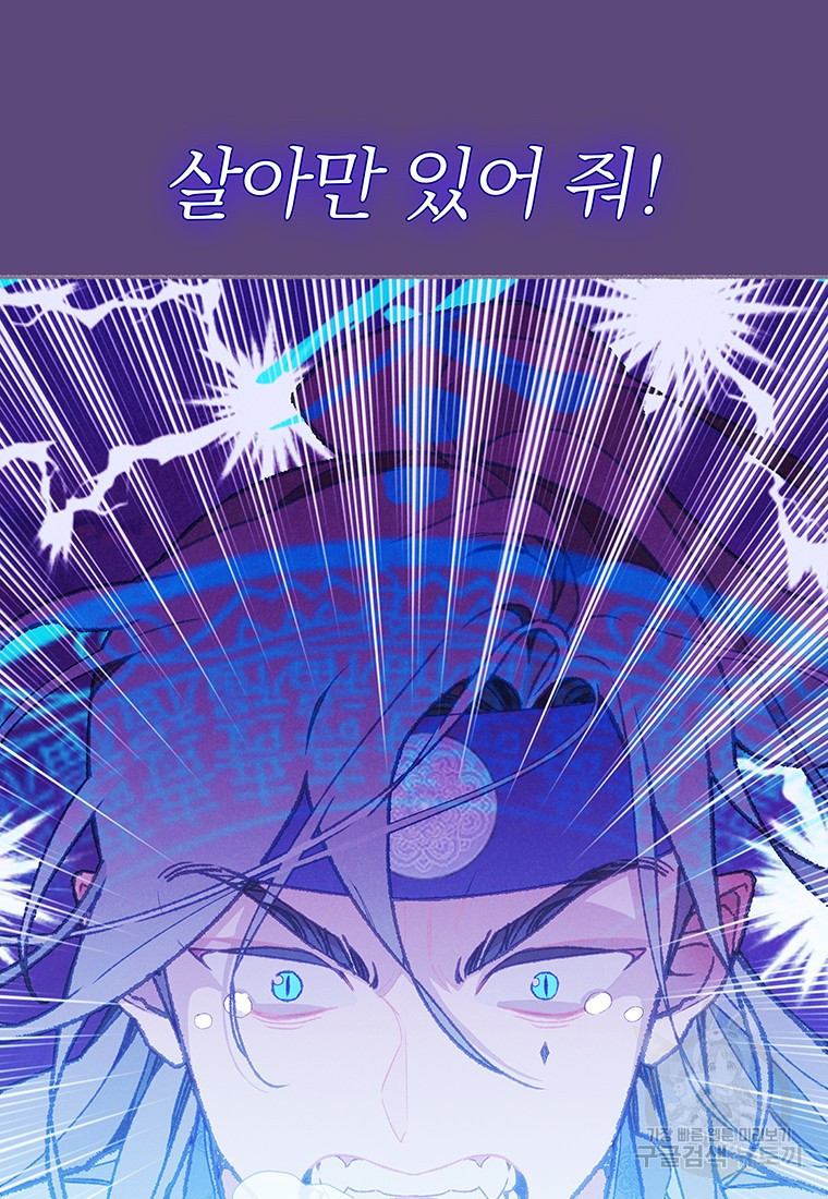 1679083170576uq6wmy3q3d.jpeg