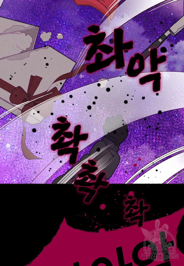 16790831877130q2z73hmv58.jpeg