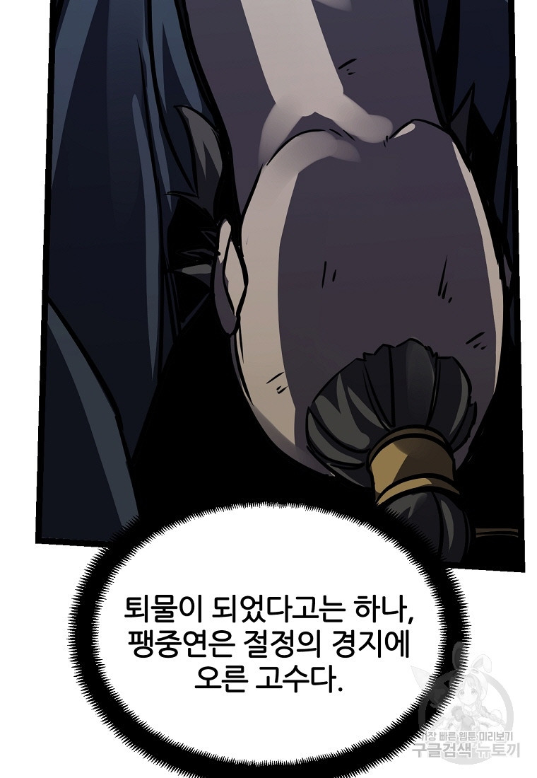 1679083200849hdkgptleu3h.jpeg