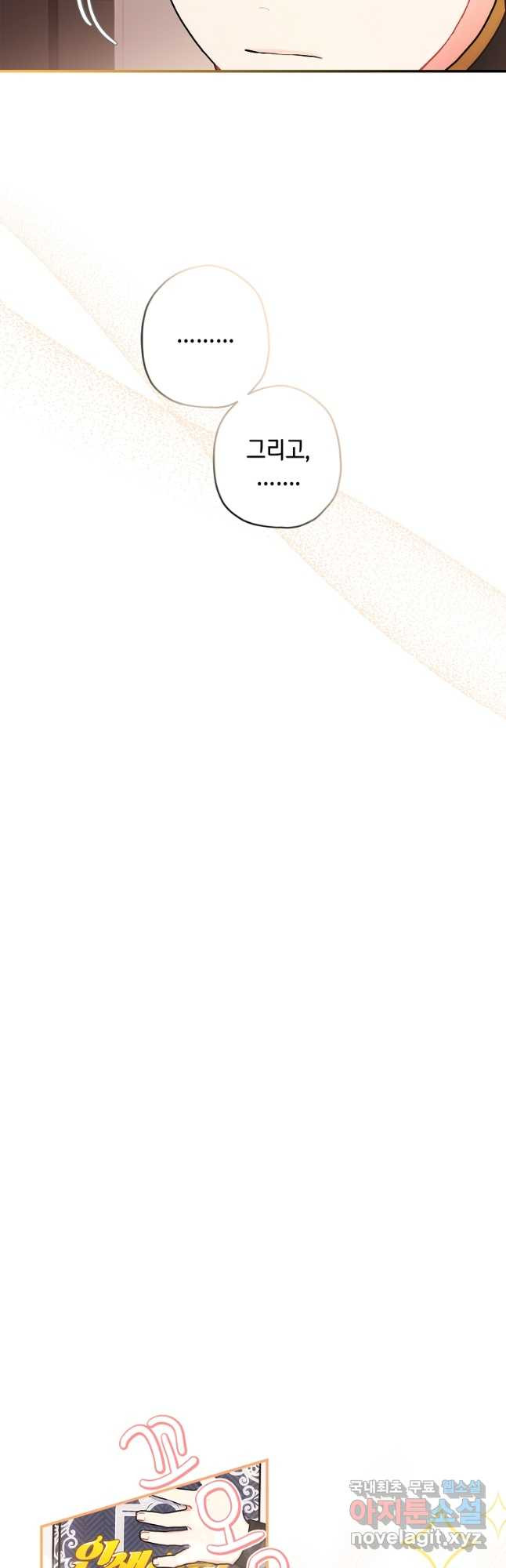 1679082867258aw12zyllzim.jpeg
