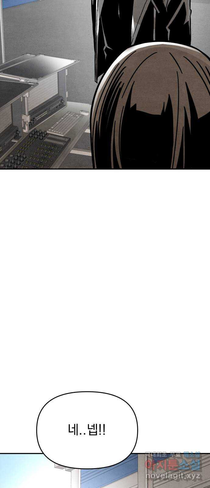 1679168012144b22bbd3qfnj.jpeg