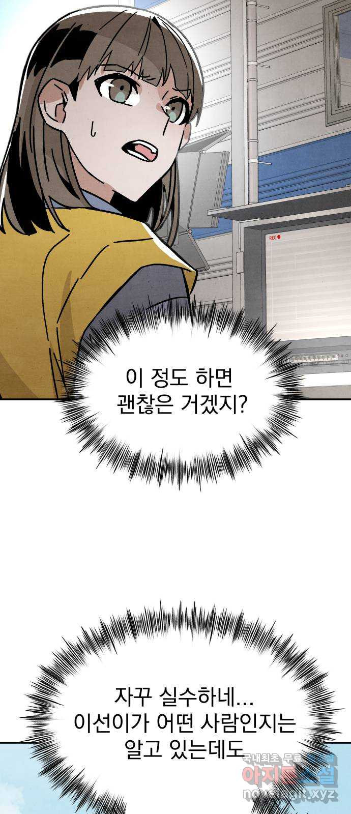 1679168012294ar45stxov3e.jpeg