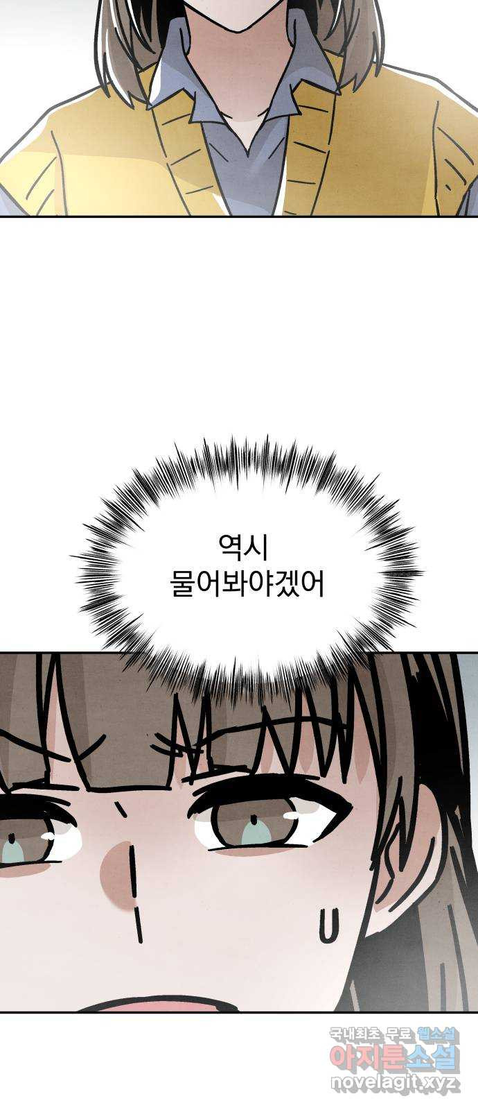 1679168015802bg35iiq8t9n.jpeg