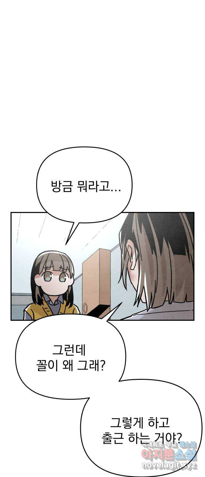 1679168021606us3tenjkxz.jpeg