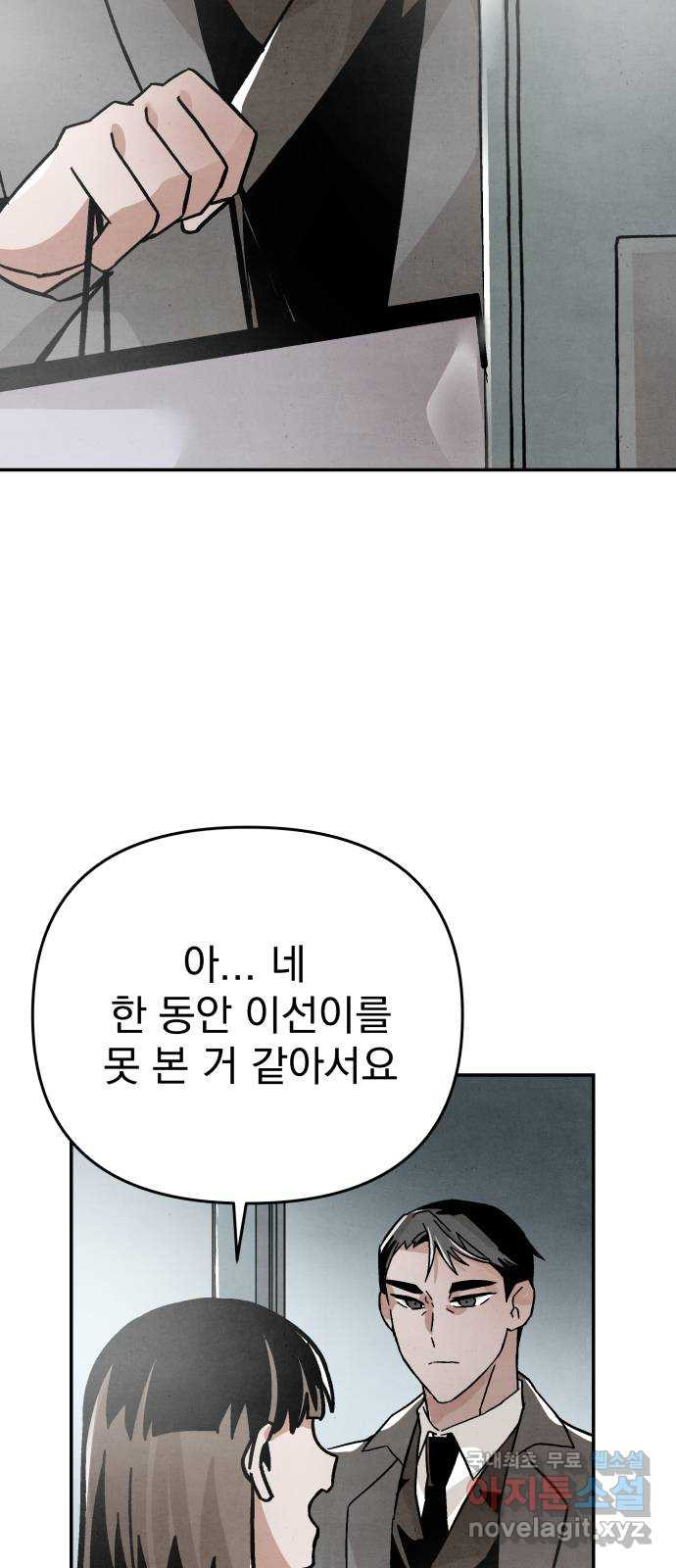 1679168023572umj7q4ho6im.jpeg