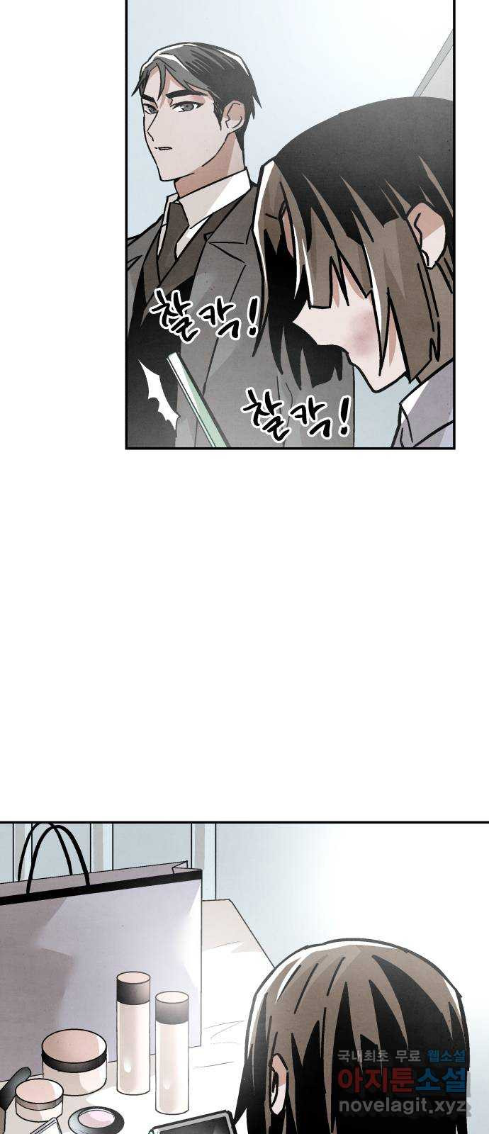 1679168025708srdh9hmdbw.jpeg