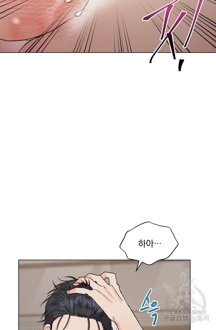 167916575244103ud01p4o16.jpeg