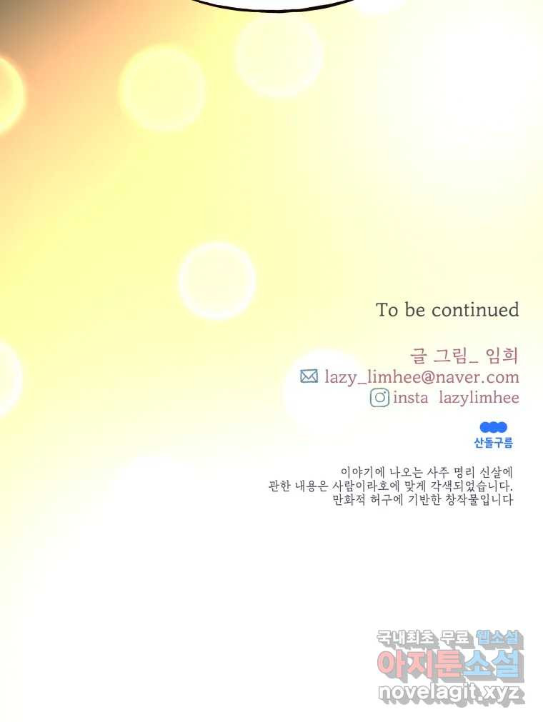 16777242653399gzvw9t8r65.jpeg