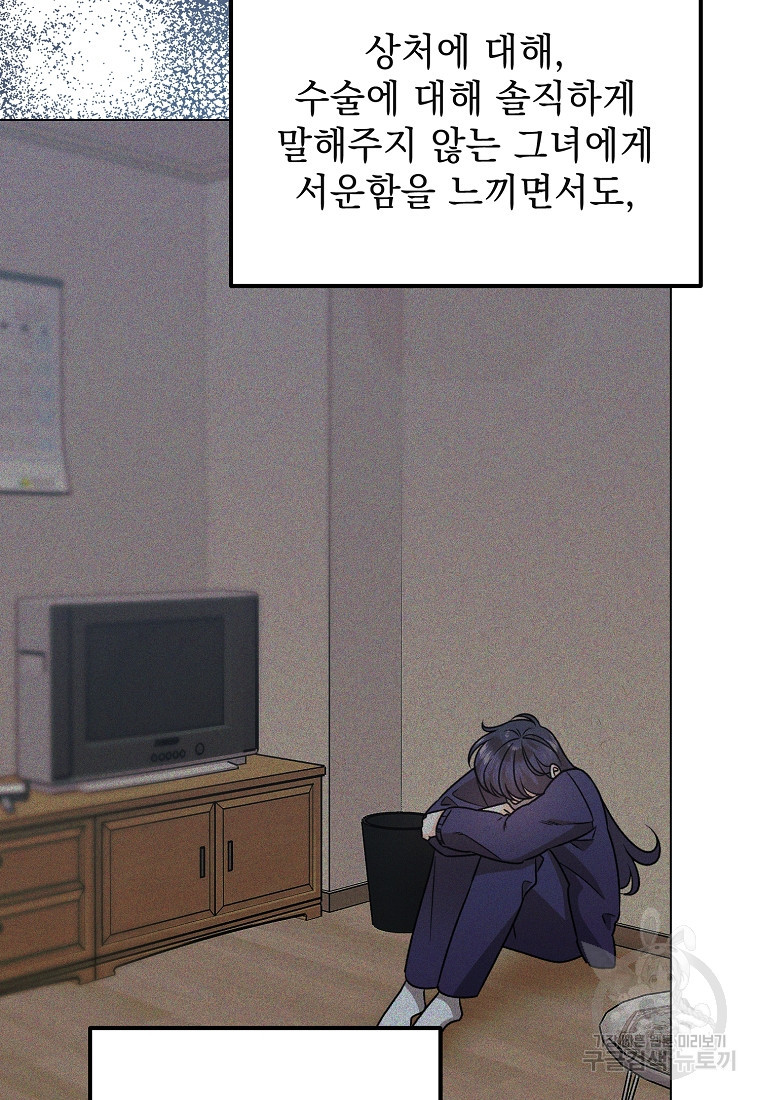 1679259355350afdmualwpo9.jpeg