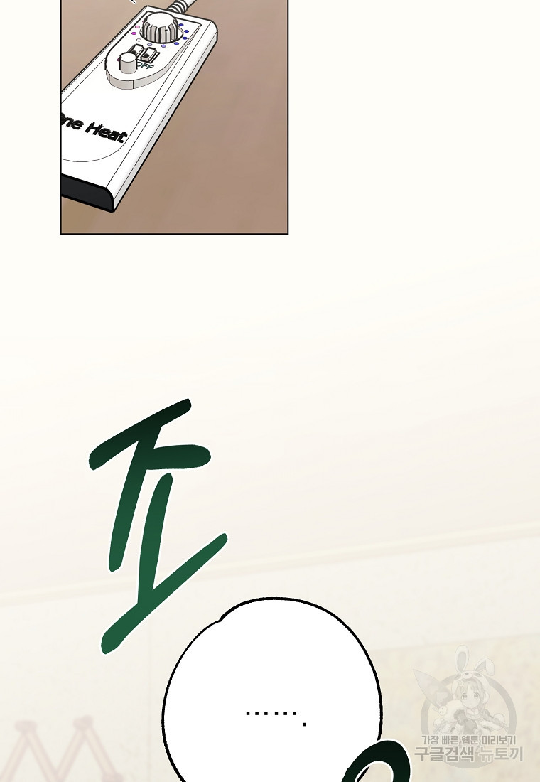 1679259356886u4pjcvcupso.jpeg