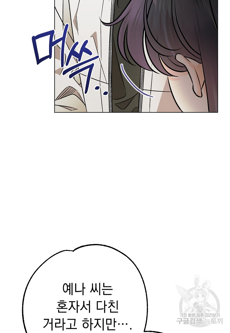 16792593593386s152zo38wa.jpeg