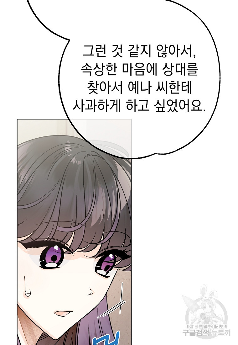 1679259359491wiox0xoe3p.jpeg