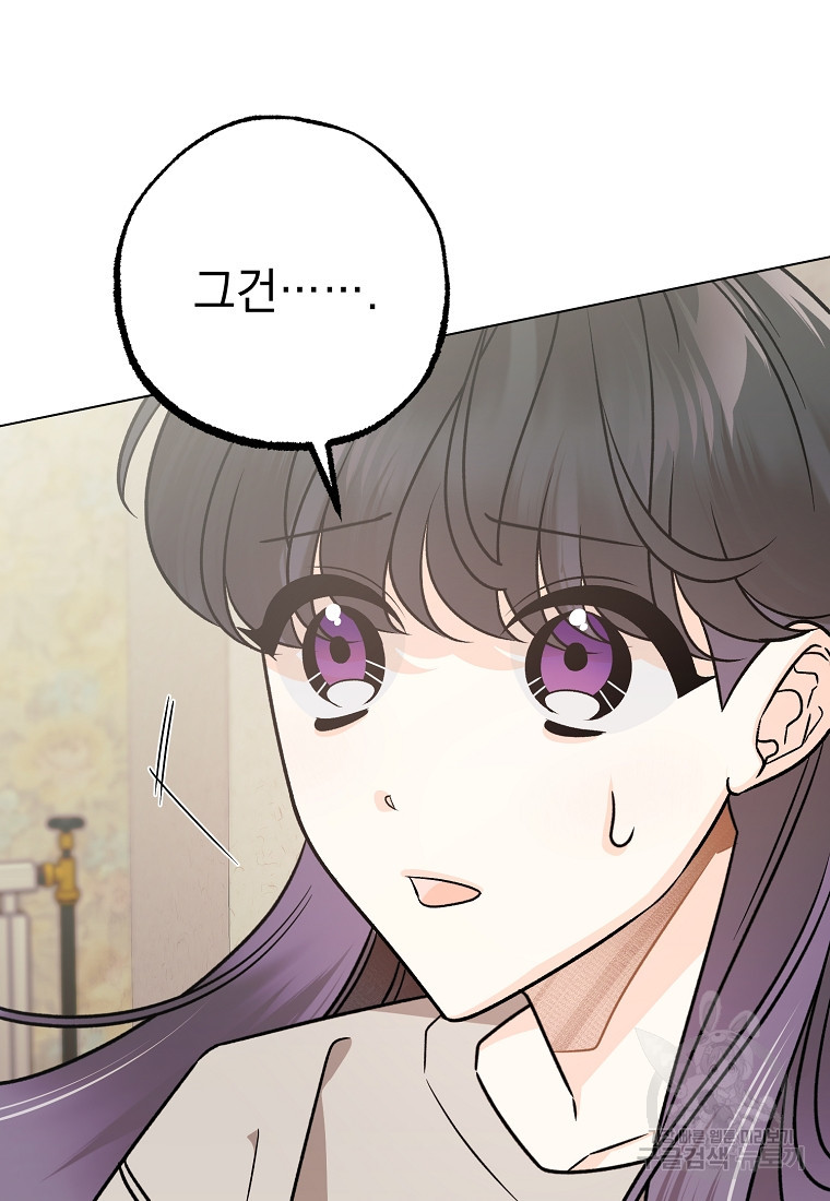 1679259364120jryjrzb61b.jpeg