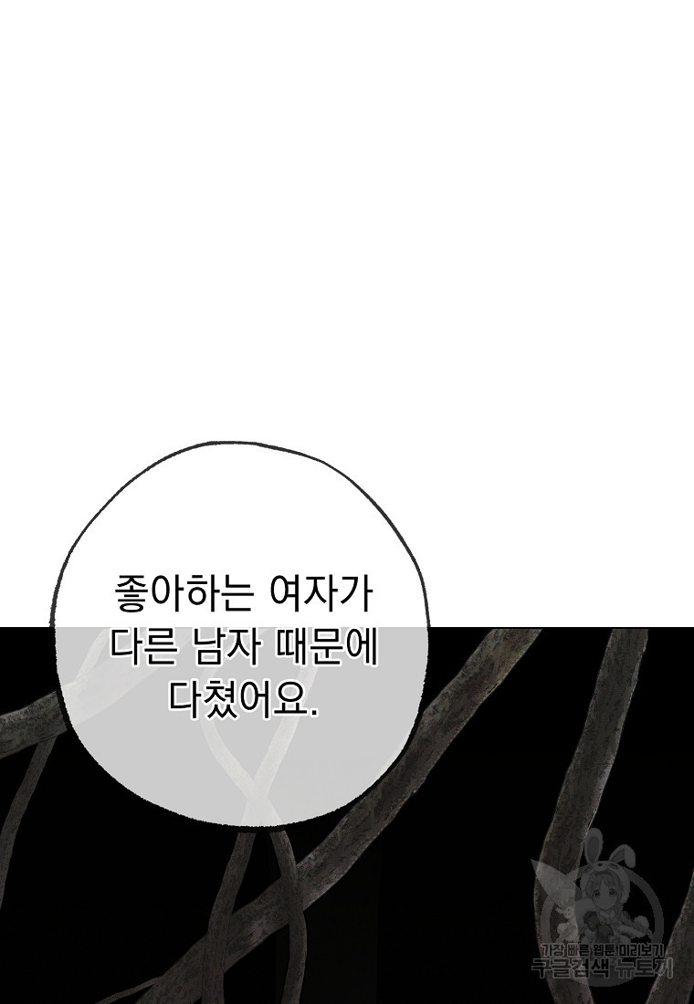 16792593645867ew184zhi1g.jpeg
