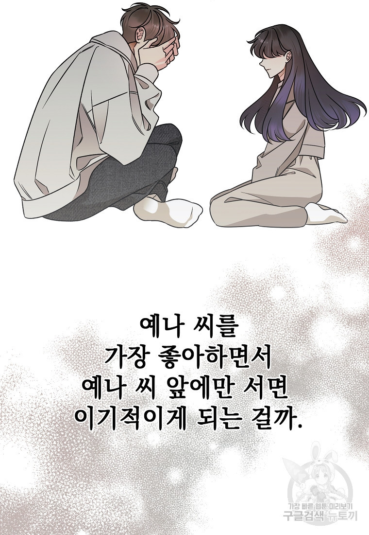 167925936958778by8ua1er.jpeg