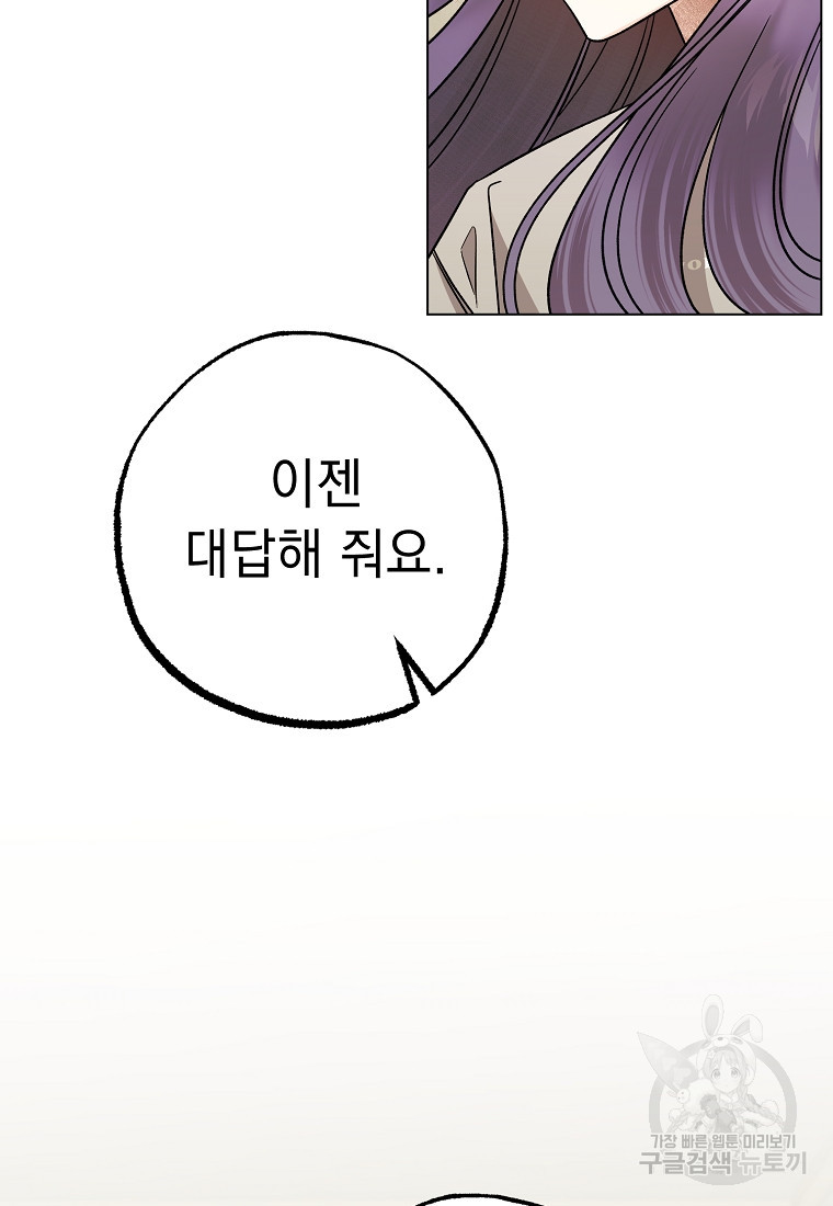 16792593717352cwr867avej.jpeg