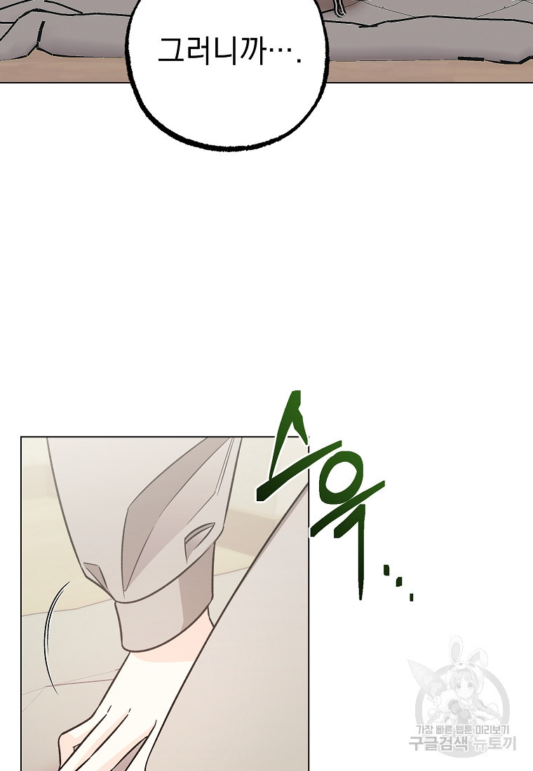 1679259372053d2bcy1ynitq.jpeg