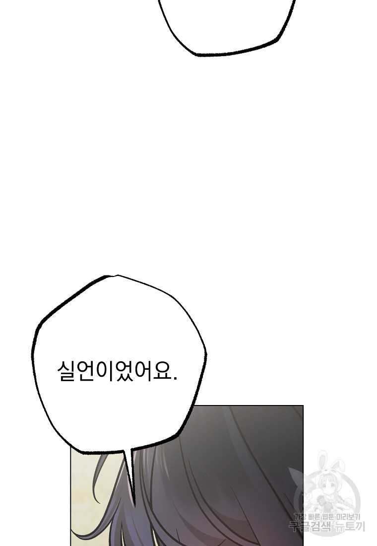 1679259372517fcnu2p707mm.jpeg