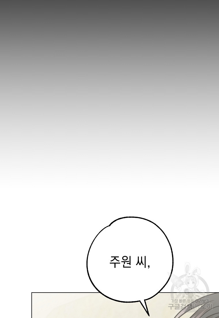 16792593736047tbokkjip0o.jpeg