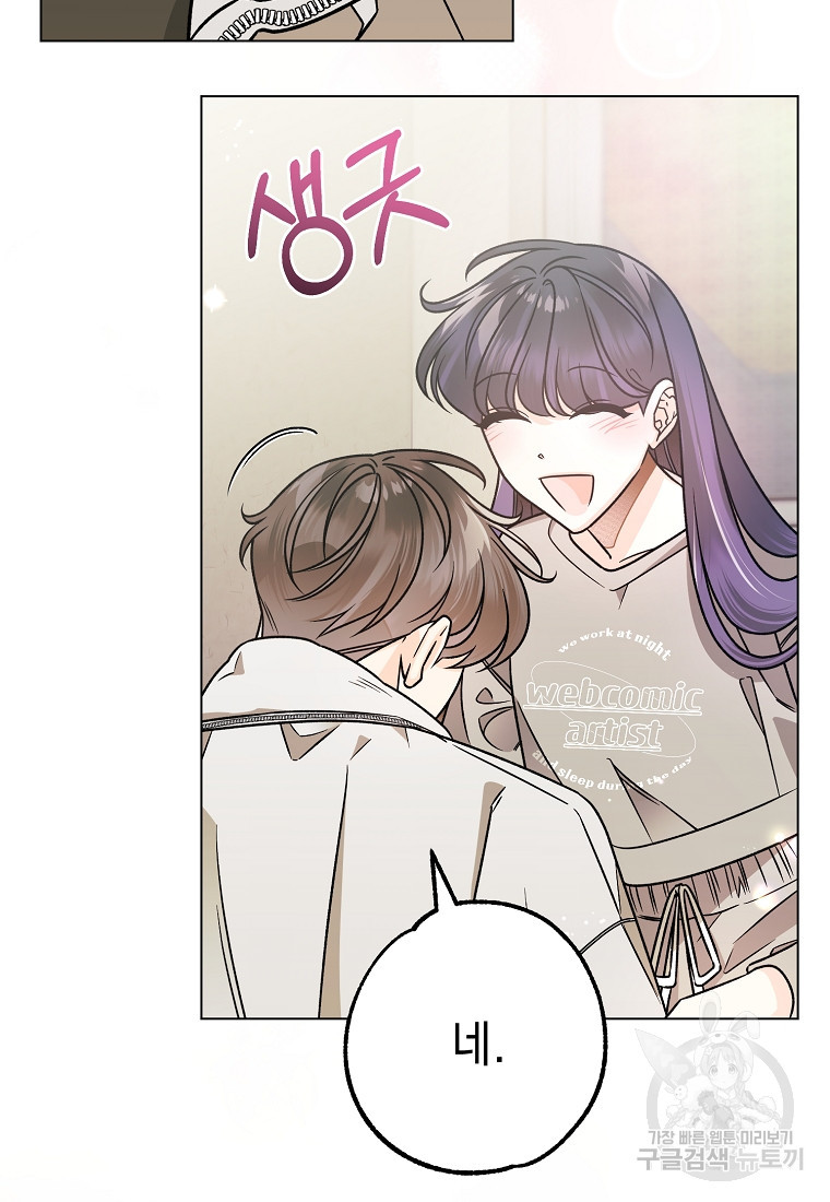 1679259375340yytaascxhj.jpeg